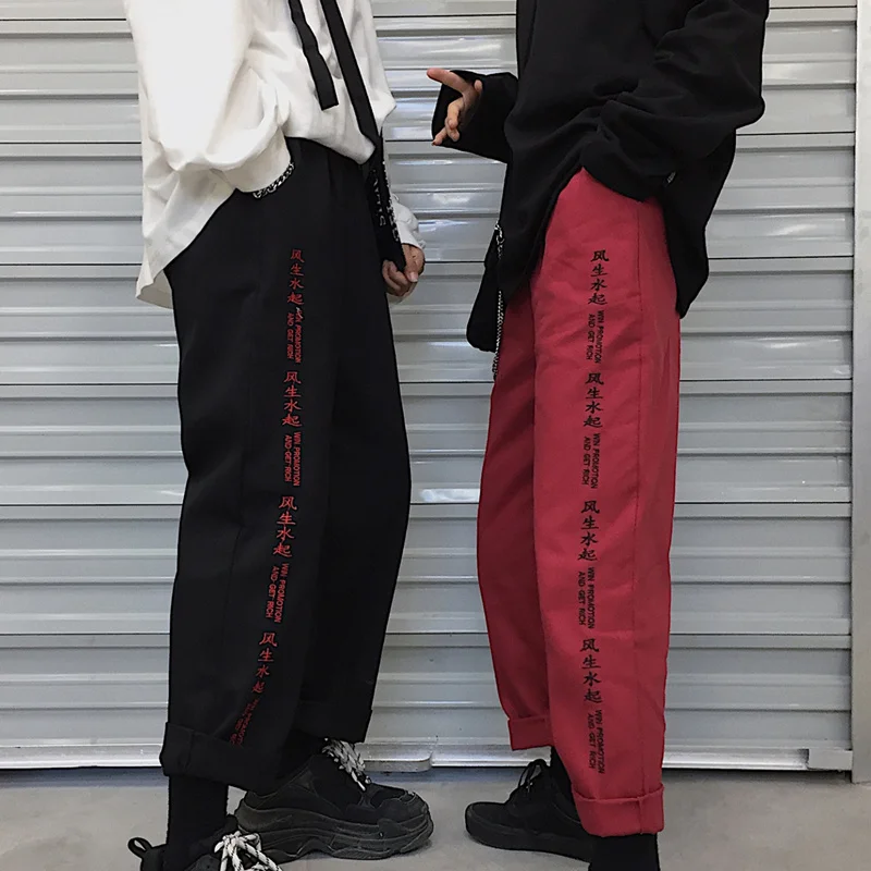 Новинка универсальная женская одежда в Корейском стиле повседневные свободные