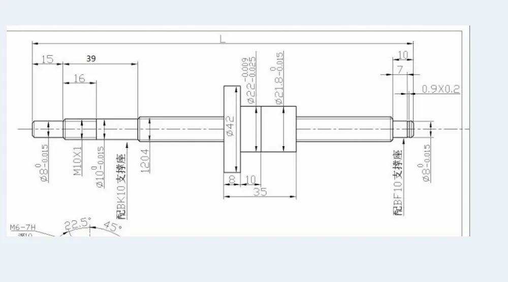 Шариковый винт SFU / RM 1204-L300/ 400/500/600 мм + 1204 шариковая гайка BK/BF10 концевая опора