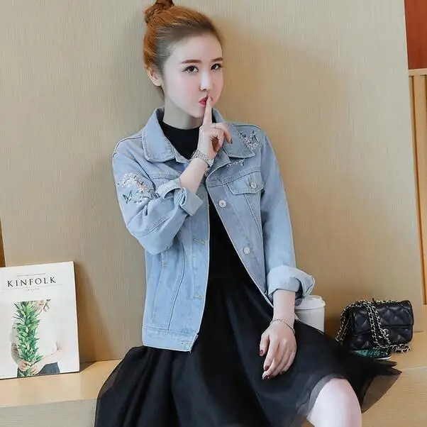 Женские весенние новые джинсы с вышивкой джинсовая куртка синяя свободная