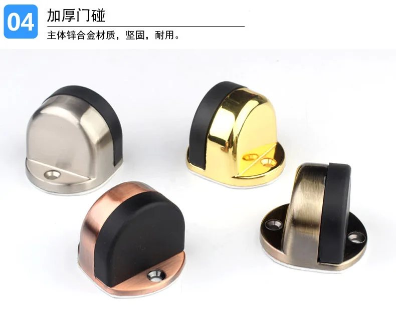 Дверной стопор стикер дверной держатель туалет стеклянная дверь скрытая дверная