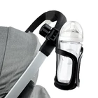Аксессуары для детской коляски держатель бутылки корзина для коляски стойка для стаканов для молока воды коляска багги Универсальный велосипед