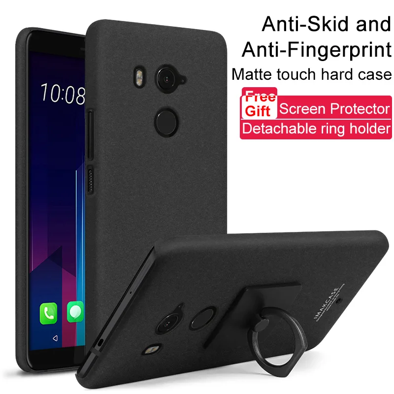 Чехол для HTC U11 + чехол PLUS Imak ковбойский s и защита экрана с подставкой матовая