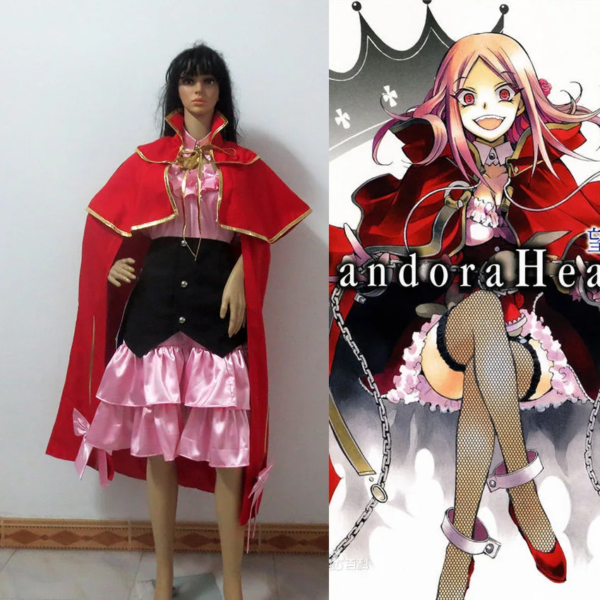 Костюм Pandora Hearts Lotti для косплея Бесплатная доставка по индивидуальному