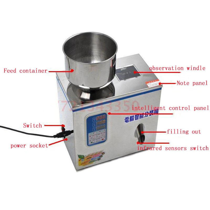 

5-20g Medicinal Powder Packaging Machine Microcomputer Automatic Packer Tea Granule Tea Leaf Packer Filling Machine