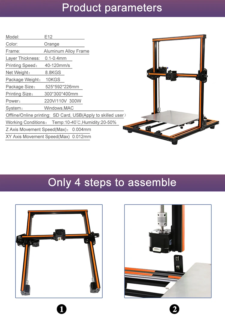 Прямая с фабрики Anet A8 A6 E10 E12 обновление Prusa I3 автоматическое выравнивание 3d принтер ЖК-экран DIY 3 D принтер с бесплатной нитью