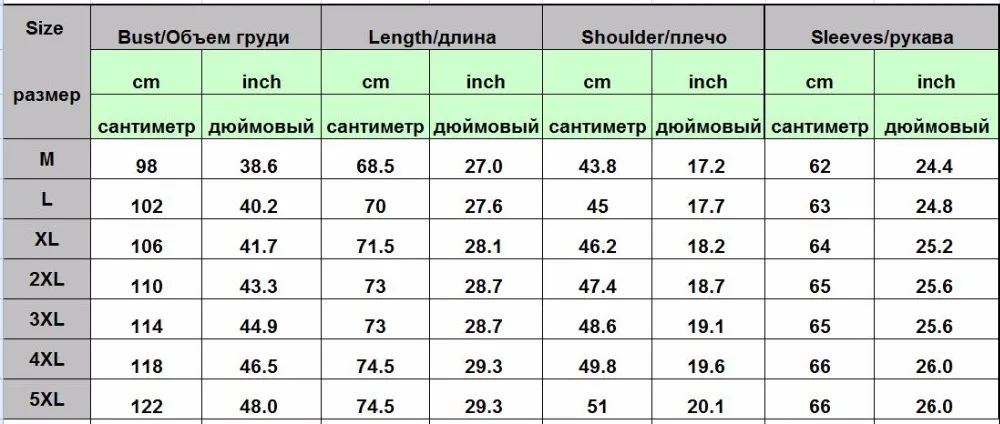 

Luxury Bronzing Floral Velvet Tuxedo Suit Men Wedding Groom 3 Piece Suits Men Slim Fit Dress Suits Party Stage Singer Clothes