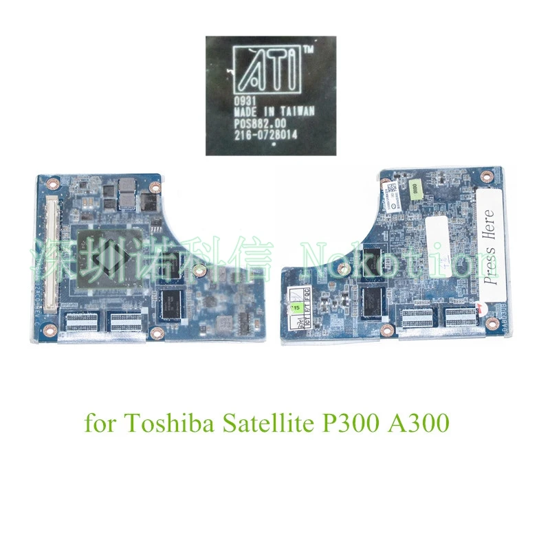 NOKOTION DABD3UB2AC0  Toshiba satellite P300 A300,   HD4500 GPU 512M,  60