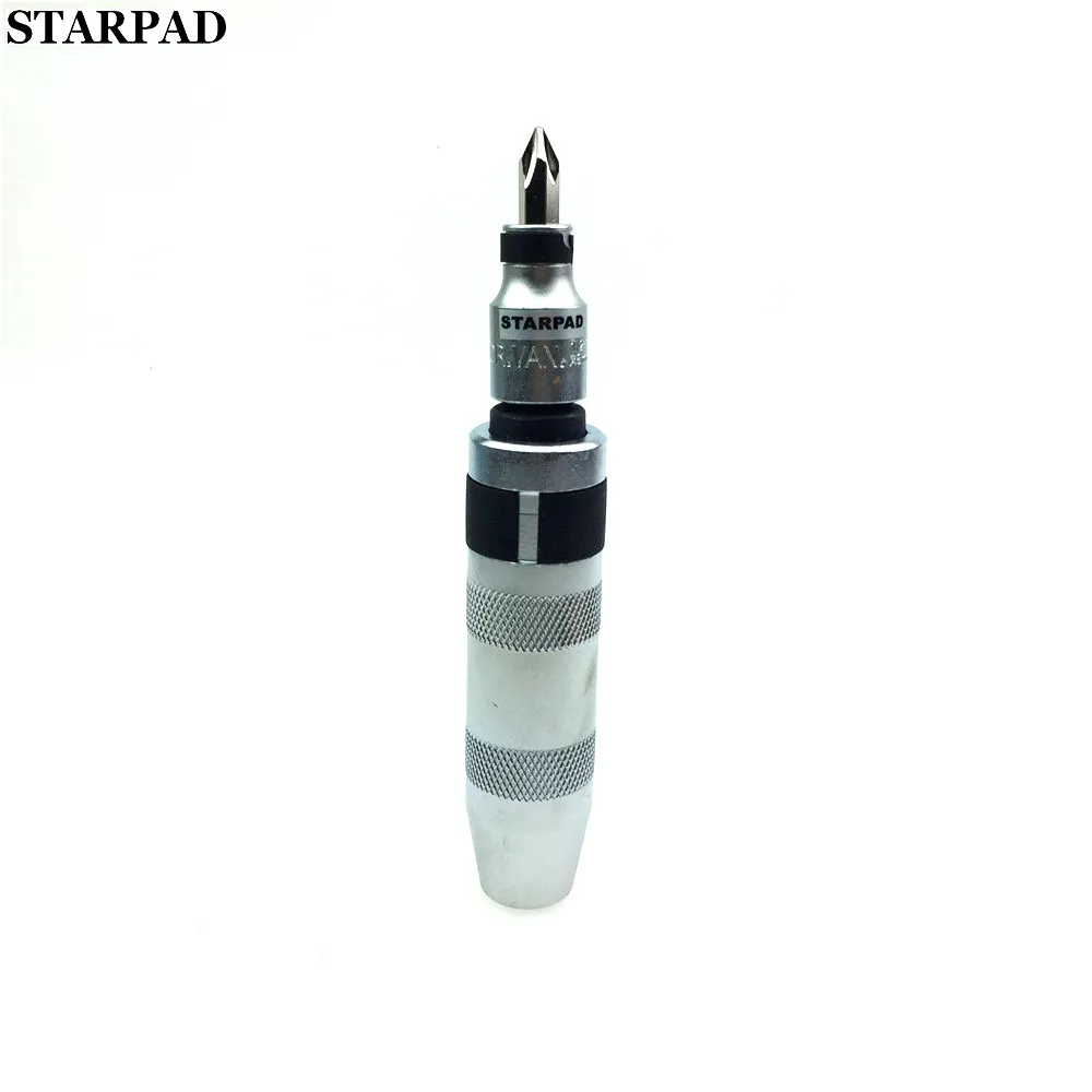 STARPAD Бесплатная доставка Лидер продаж 13 ударная отвертка инструмент для