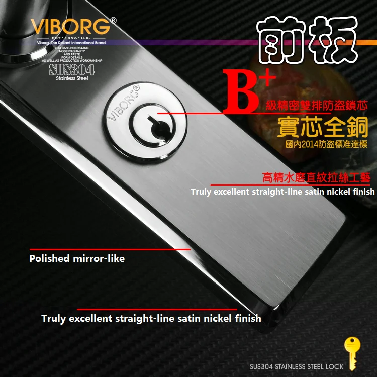 VIBORG Deluxe 304 из нержавеющей стали с ключом безопасности уединение спальни гостиной вход врезной замок для двери рычаг замок набор