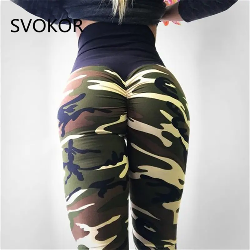 Женские леггинсы с эффектом пуш ап из полиэстера|Легинсы| |