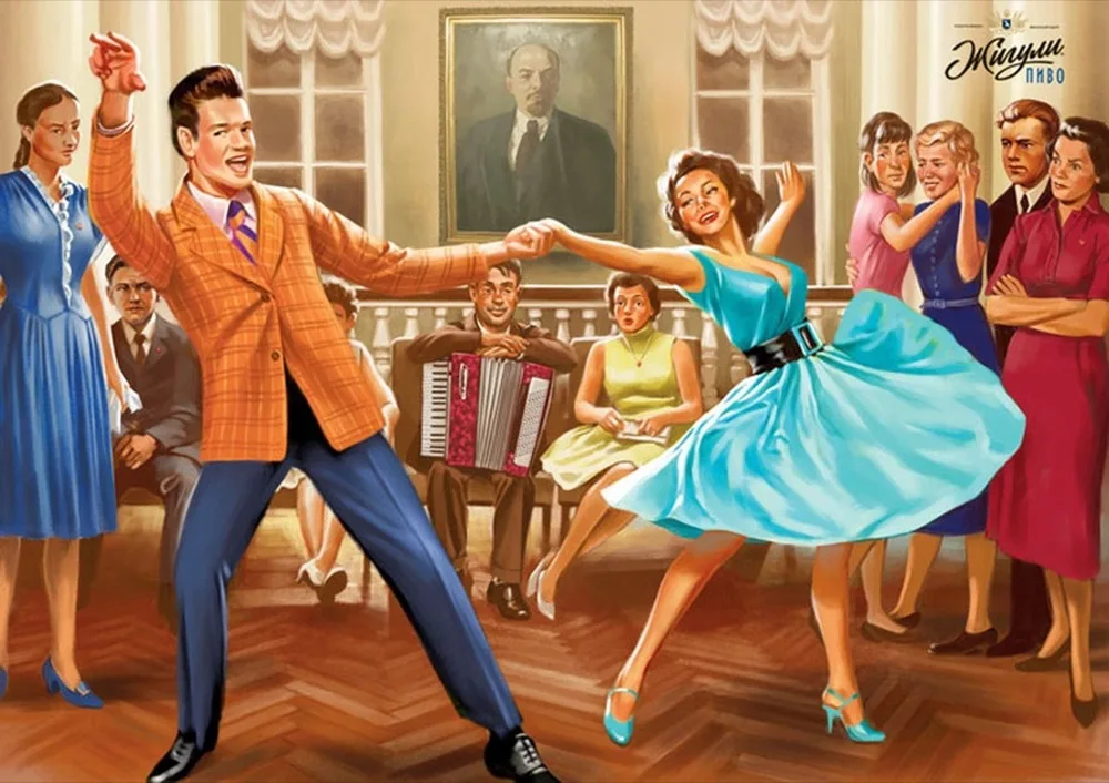 Винтаж советский русский Pin Up девушки банк клерки и девушка ретро постер холст