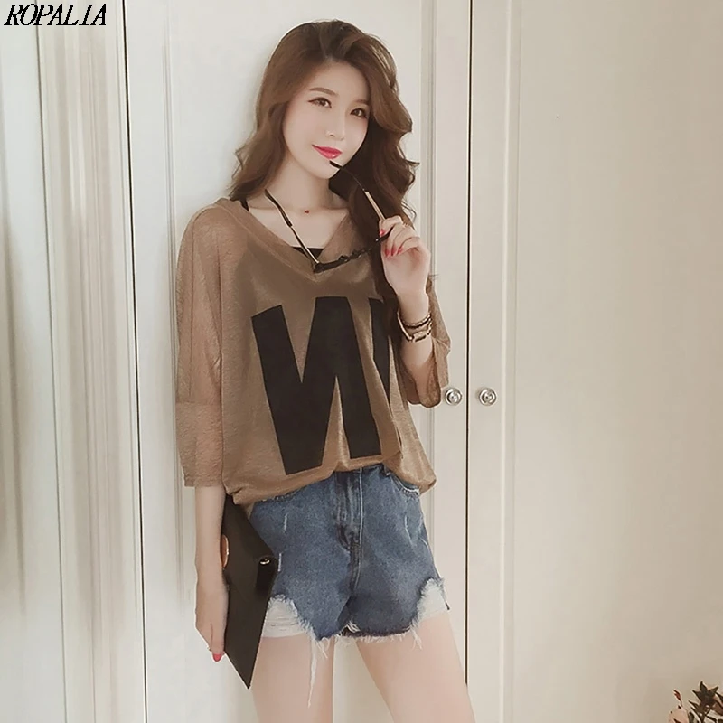 Женский модный сетчатый топ с v образным вырезом и буквенным принтом однотонная