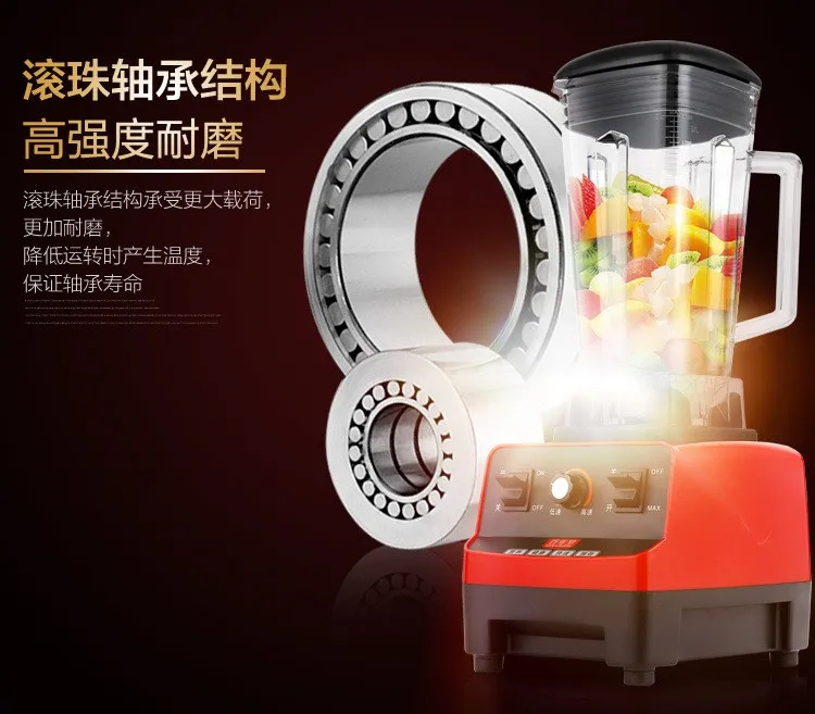 3HP 2200W без добавления бисфенола А 2L товарного сорта Профессиональный Лед блендер миксер соковыжималка кухонный комбайн 220V