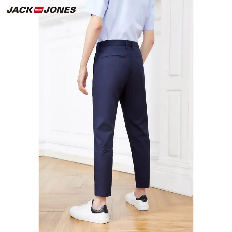 Мужские облегающие повседневные укороченные брюки JackJones из 100% хлопка |