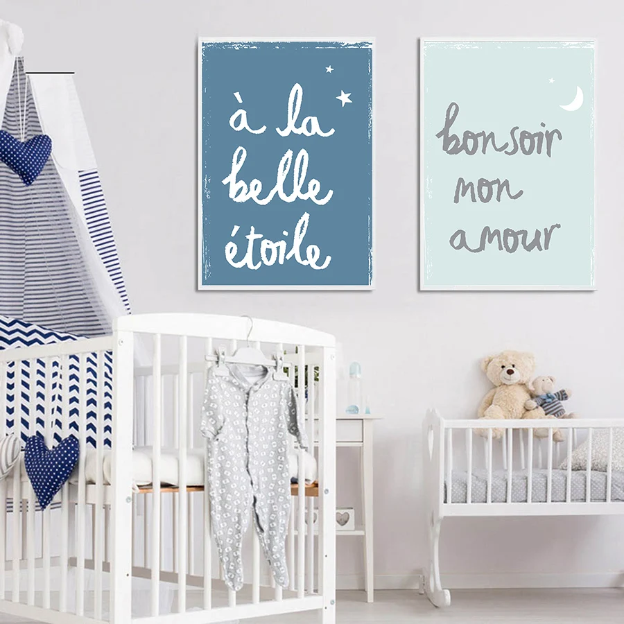 Детский плакат на стену декоративные картины французские цитаты печать холсте