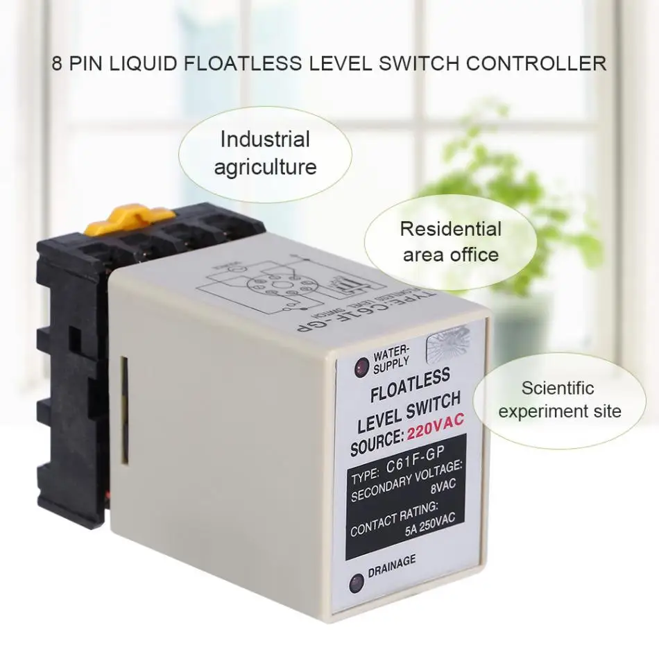 Контроллер уровня жидкости 220 В переменного тока 50/60 Гц|precision level|control levelcontroller control