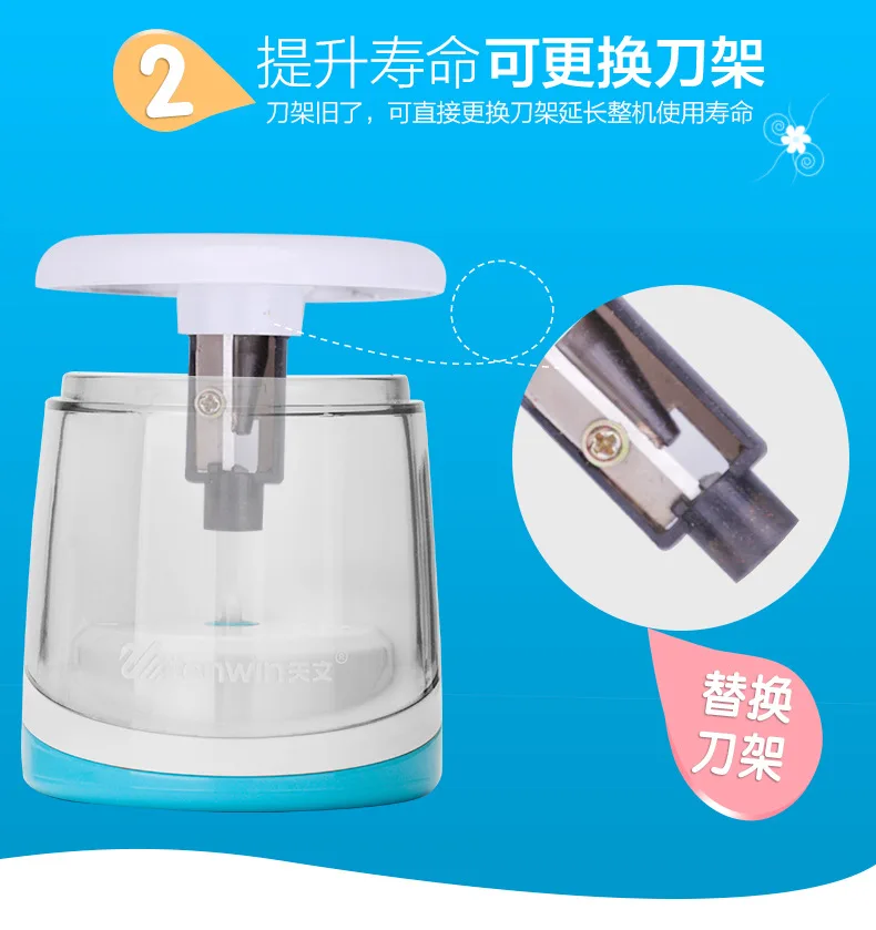 Tenwin Профессиональный эскиз электрическая точилка для карандашей Automatci электронная точилка для карандашей для школы канцелярские творческие принадлежности