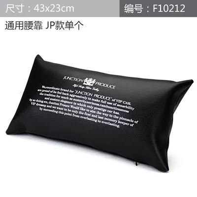 Waist Pillow Noizzy соединительная планка производство Подушка VIP аксессуары Автомобильная подушка для шеи Авто Ремень безопасности Наплечная Подушка устойчивое подголовник Комфорт стиль - Название цвета: Waist Pillow