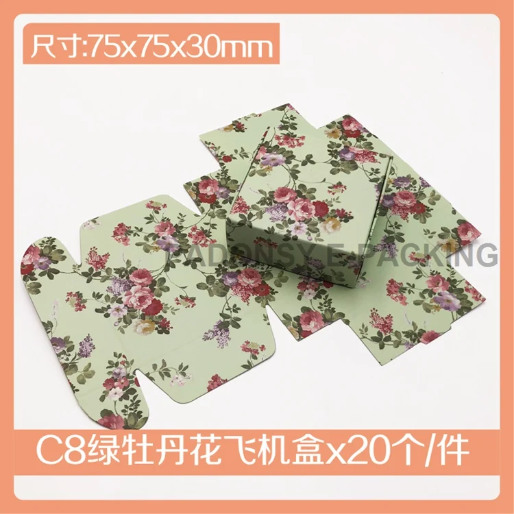 75x75x30mm C8 20/40 шт. цветочный Рисунок Бумага Коробки для упаковывать коробки подарка ювелирных изделий Свадебный конфетные коробки упаковки мыла Коробки подарок коробка - Цвет: 75x75x30mm C8