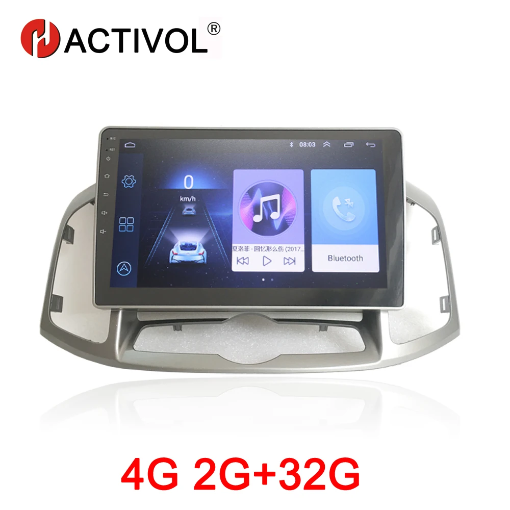 Автомобильная магнитола HACTIVOL 2G+ 32G Android 8,1 для Chevrolet captiva, автомобильный dvd-плеер, gps-навигатор, автомобильный аксессуар, мультимедийный плеер 4G