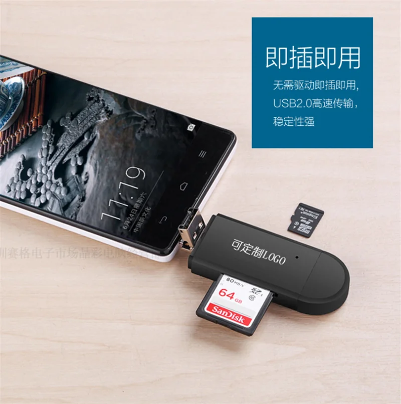 Micro USB и USB 3 в 1 OTG кард-ридер высокоскоростной USB2.0 Универсальный OTG TF/SD для Android компьютера удлинители