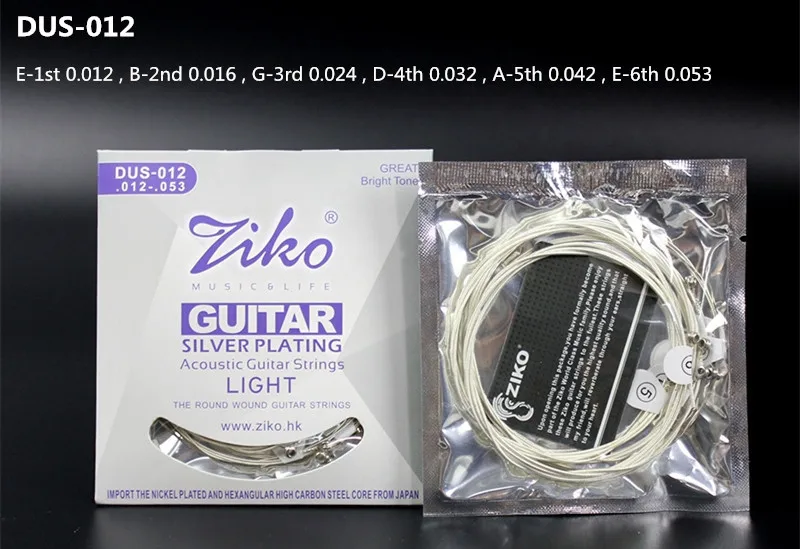 ZIKO DUS 012-053 акустические гитарные струны шестигранные из углеродистой стали ядро с серебряным покрытием гитарные части Музыкальные инструменты аксессуары - Цвет: DUS012