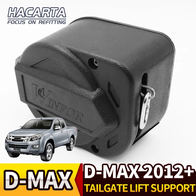 Для D MAX 2012 + подъемник задней двери поддержка легкой замедление и Распорки