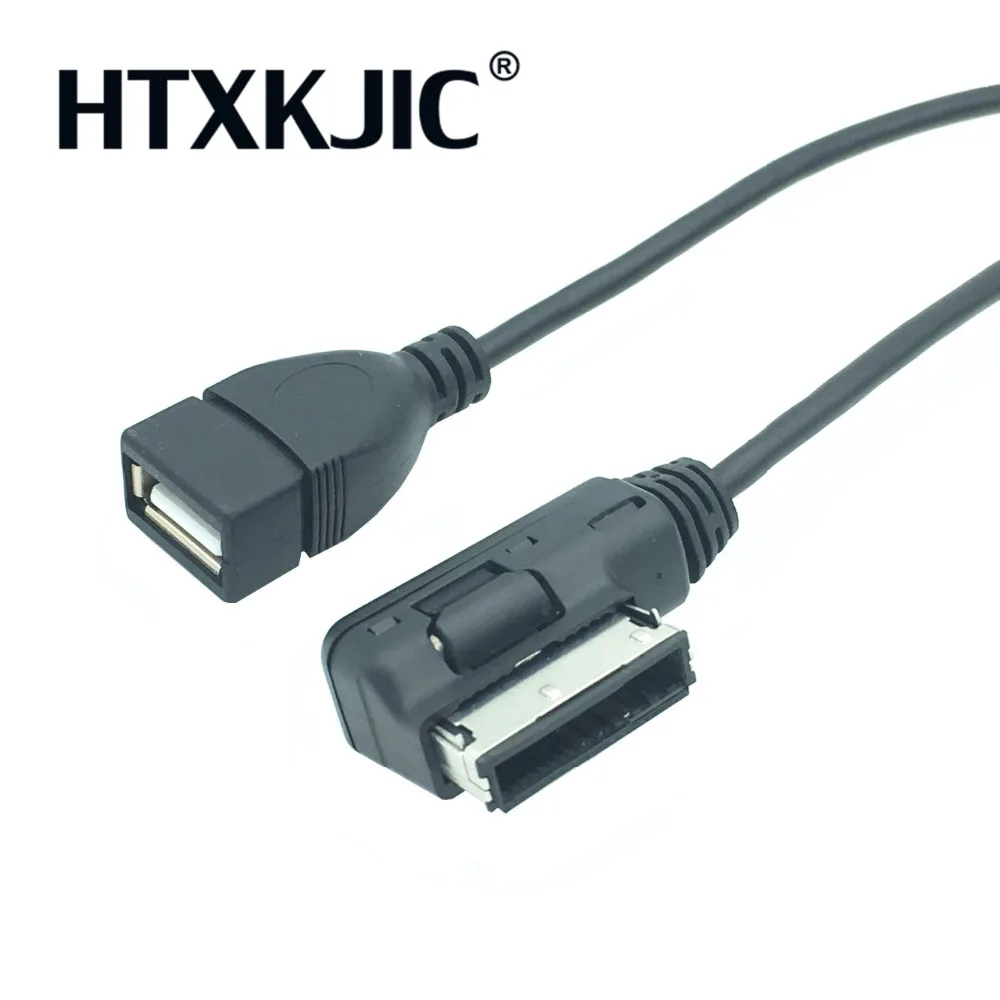 Музыкальный mp3-плеер мобильный телефон медиа-In AMI MMI MDI AUX к USB-адаптеру