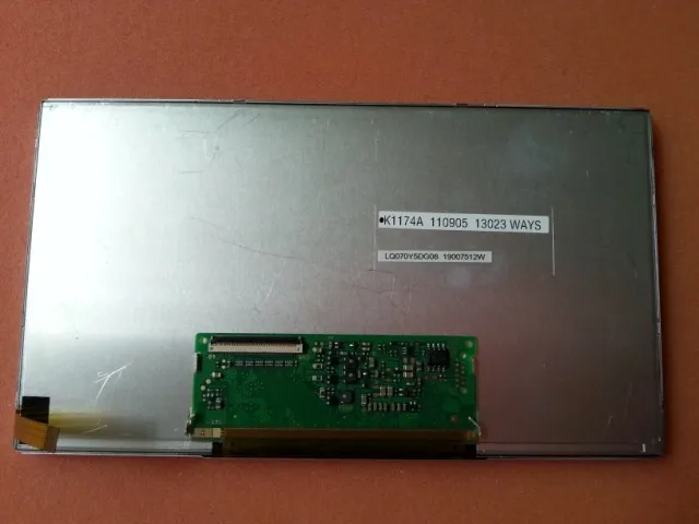 LQ070Y5DG08 Display screen | Компьютеры и офис