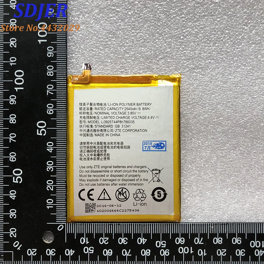 Высокое качество Li3925T44P8h786035 2540 мАч Оригинальный аккумулятор для телефона ZTE Blade