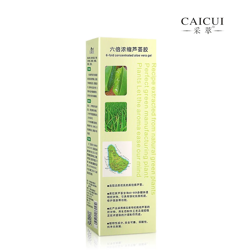 6-кратное Концентрированный гель алоэ вера гелевый увлажняющий масло Управление