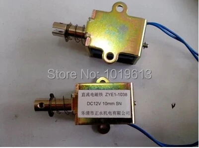 HY-1038 DC Рамка Электромагнитный Электромагнит push-pull постоянный 12/24 в 5N 10 мм |