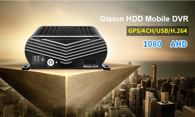 AHD 1080 gps 4CH HDD жесткий диск Мобильный Dvr H.264 G-sensor циклическая запись I/O Видео обратная запись gps трек Mdvr