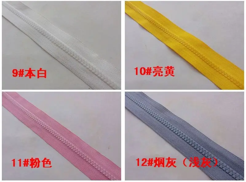 5 # смолы молнии для шитья DIY ремонт молния одежды платье диван сумки 20 цветов с 2