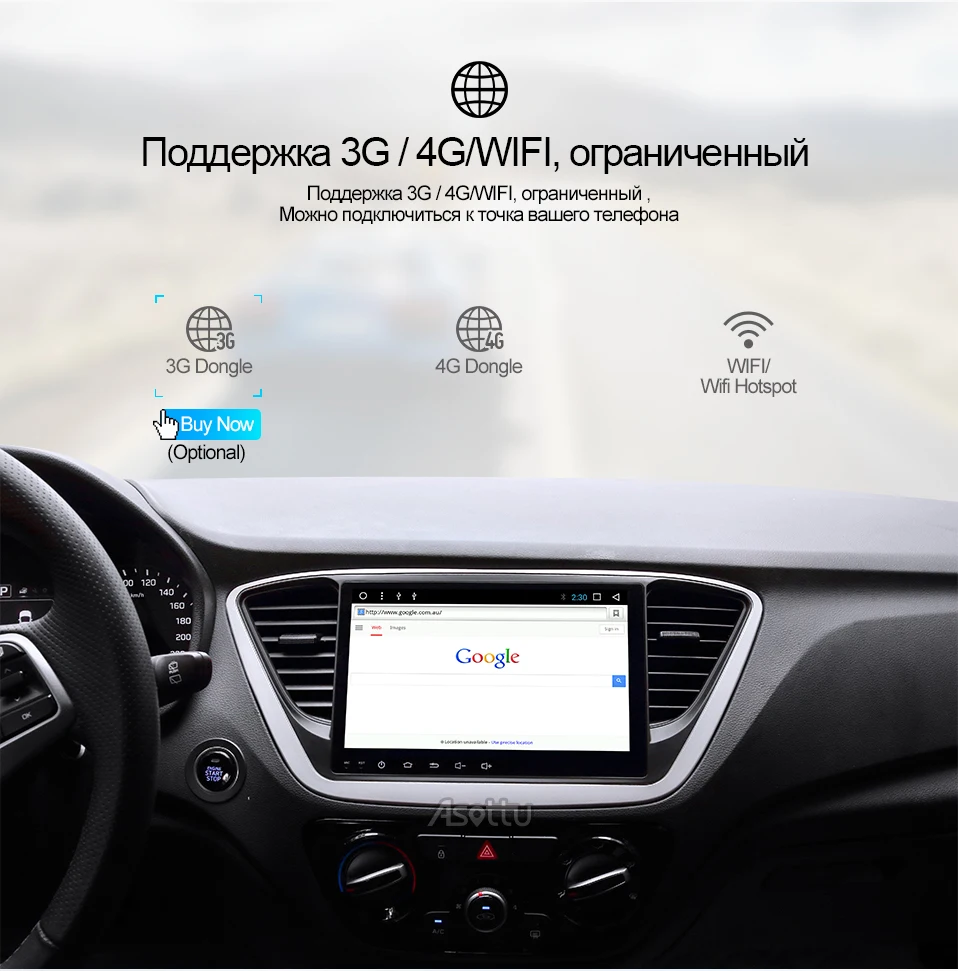 " Android 8.1 автомобиль DVD GPS плеер для новой Hyundai Verna Автомобильные ПК головного устройства 1024*600 автомобилей радио видео плеер Навигации 2Din