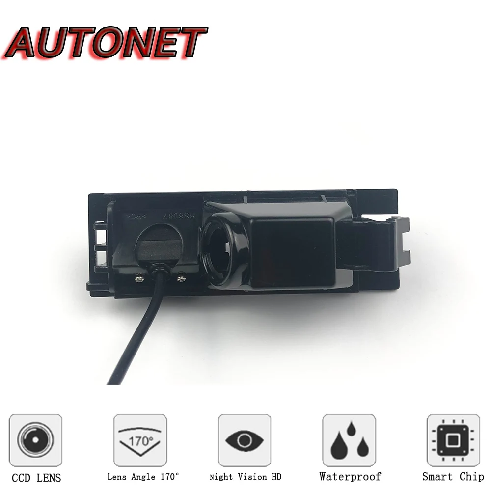 Автомобильная камера заднего вида для Hyundai ix35 2009 2010 2011 2012 2013 2014 2015 ночного видения