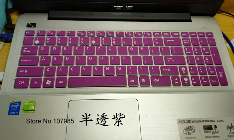 17 3 дюйма чехол для компьютерной клавиатуры Силиконовая Защита кожи Asus ROG