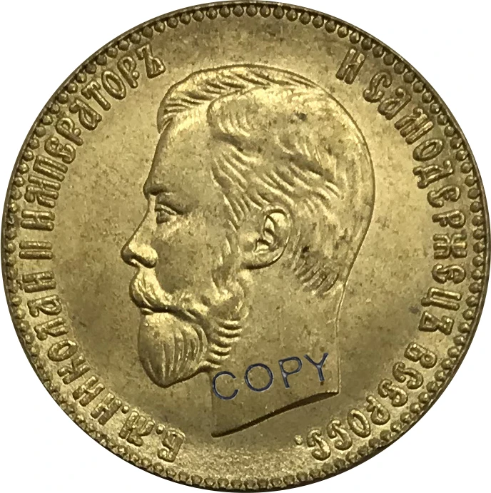 Золотая монета Nicola II латунная Коллекционная с 10 рубинами 1901|Безвалютные монеты| |