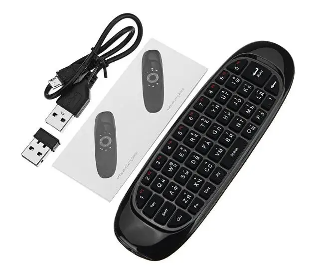 C120 Fly Air Mouse беспроводная клавиатура для ТВ-приставки 2 4G перезаряжаемый пульт