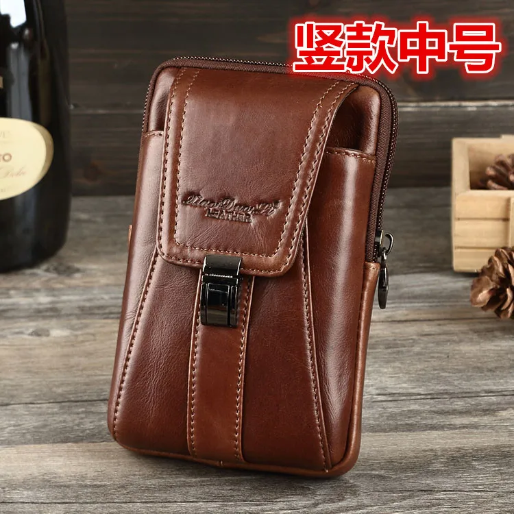 Vertical Brown M Мужская сумка для сотового/мобильного телефона, портсигар, карман, кошелек, молния, крючок на кошелек, поясная сумка, деньги, масло, воск, натуральная кожа, поясная сумка - Цвет: Vertical Brown M