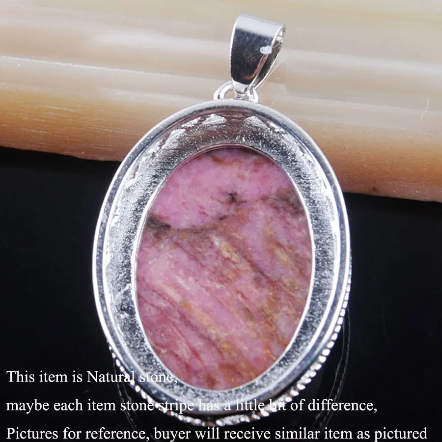 Подвеска из натурального камня Rhodochrosite 21x28 мм 1 шт. бесплатная доставка|jewelry free