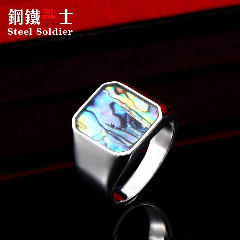 Сталь solider в сочетании естественные ракушки с мотивами морского дна отделка кольца и гайка закрытия металлические 316l стальные ювелирные изделия