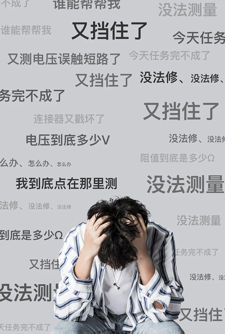 QIANLI iмост тест Удлинитель для измерения сопротивления напряжения сигнала Apple 6/6 P/6 S/6SP/7/7 P/8/8 P/X Основная плата