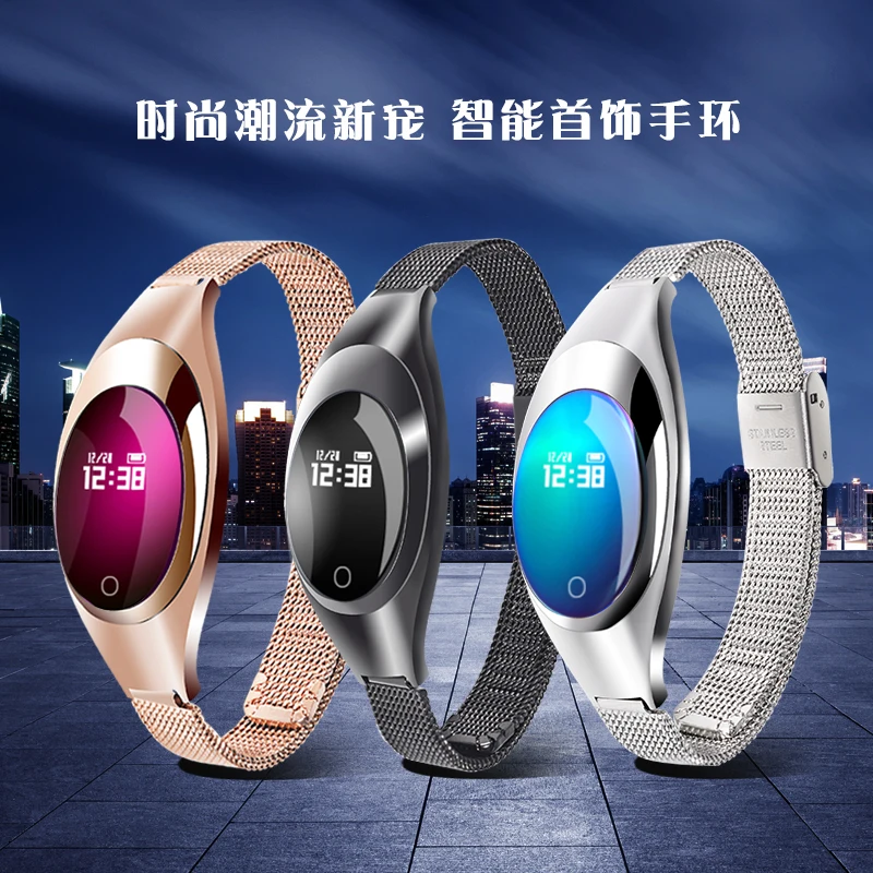 Smartch Z18 Smart группа крови Давление монитор сердечного ритма шагомер bluetooth браслет