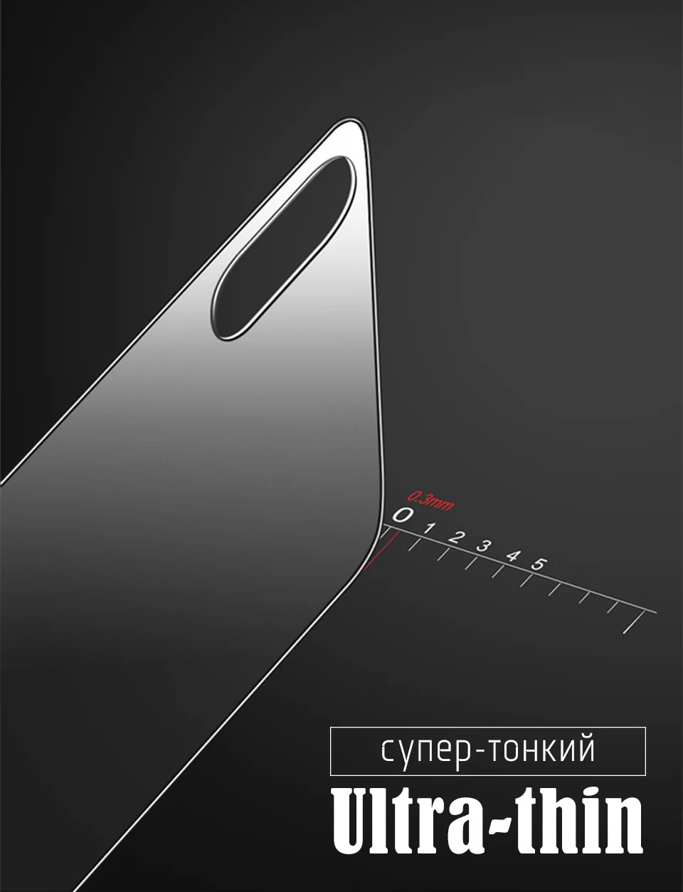 Новинка 6D полное покрытие из закаленного стекла для iPhone X XS MAX 9H HD Защита экрана для iPhone XR XS Plus X Ультра тонкая задняя пленка