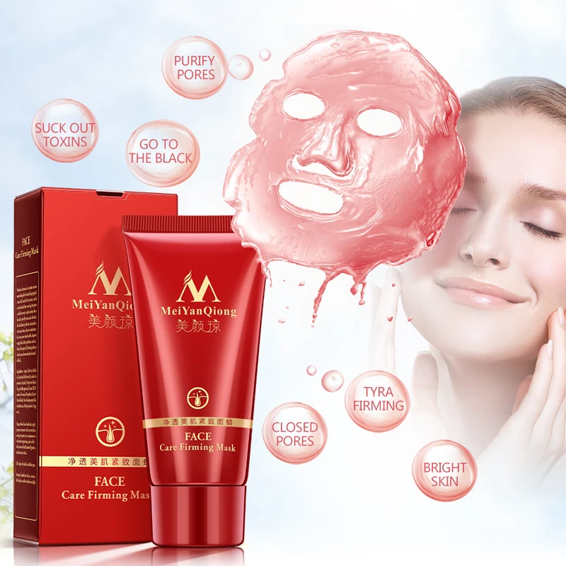 Маска для лица MeiYanQiong глубокое очищение увлажнение закрывание пор|face mask|black headclose