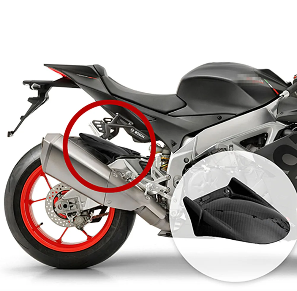 Крыло заднего колеса мотоцикла из углеродного волокна для Aprilia RSV4 2009-2018 |