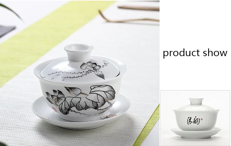 160 мл, китайский стиль, Gaiwan, керамическая фарфоровая аппликация, выбивает цветок, чайная чаша с крышкой, блюдце, набор, посуда для напитков, чайная посуда, чайная супница
