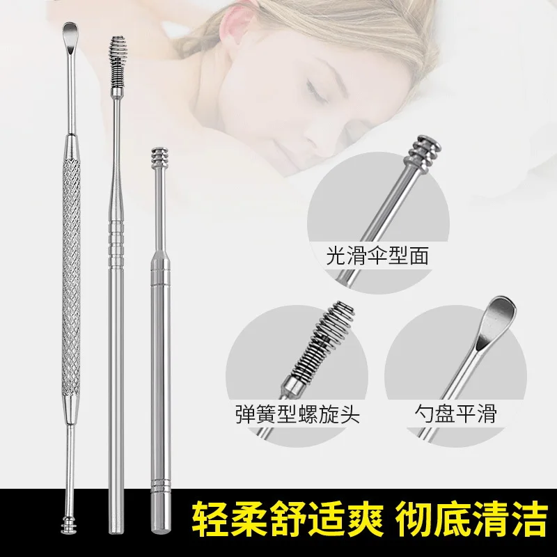 7 шт./лот серебро из нержавеющей стали для удаления воска ушей Curette Cleaner