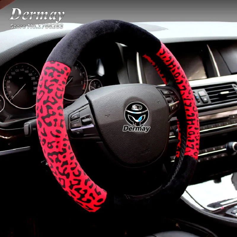 7 цветов новые милые Меховые чехлы на руль с леопардовым принтом для девочек